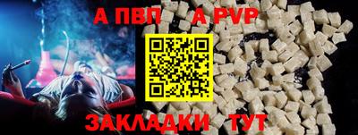 хмурый Канаш