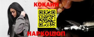 хмурый Канаш
