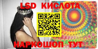 хмурый Канаш