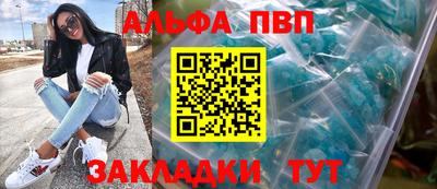 хмурый Канаш