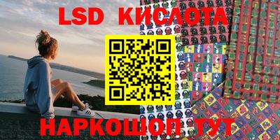 хмурый Канаш