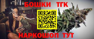 хмурый Канаш