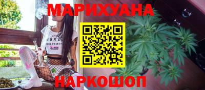 мяу мяу кристалл Кандалакша
