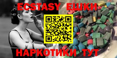 кокаин премиум Камышлов