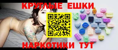 мяу мяу кристалл Кандалакша