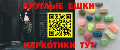 хмурый Канаш