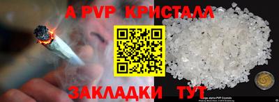 хмурый Канаш