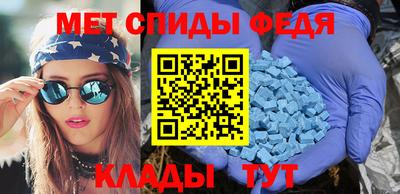 хмурый Канаш