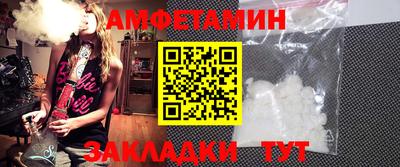 хмурый Канаш