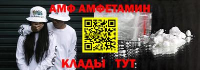 хмурый Канаш