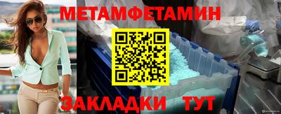 хмурый Канаш