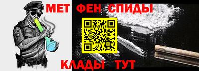 хмурый Канаш