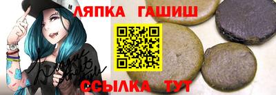 кокаин премиум Камышлов