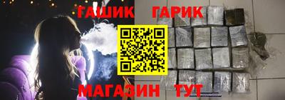 мяу мяу кристалл Кандалакша