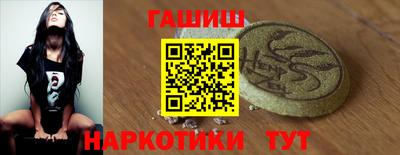 кокаин премиум Камышлов