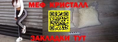 хмурый Канаш