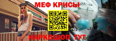 кокаин премиум Камышлов