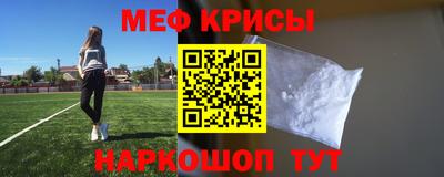 хмурый Канаш