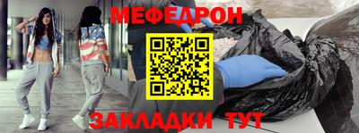 хмурый Канаш