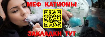 хмурый Канаш