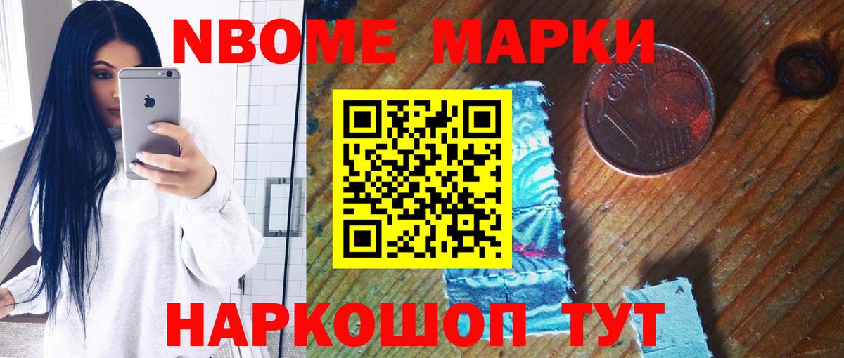 Горячий Ключ  ЛСД экстази кислота  LSD-25 экстази кислота  Вход с VPN 
